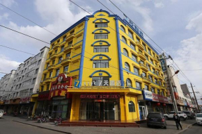 7 Days Inn·Ulanqab Tsining railway station